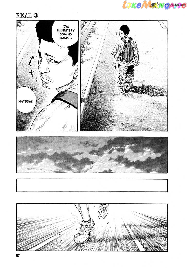 Real, Chapter 14 image 25